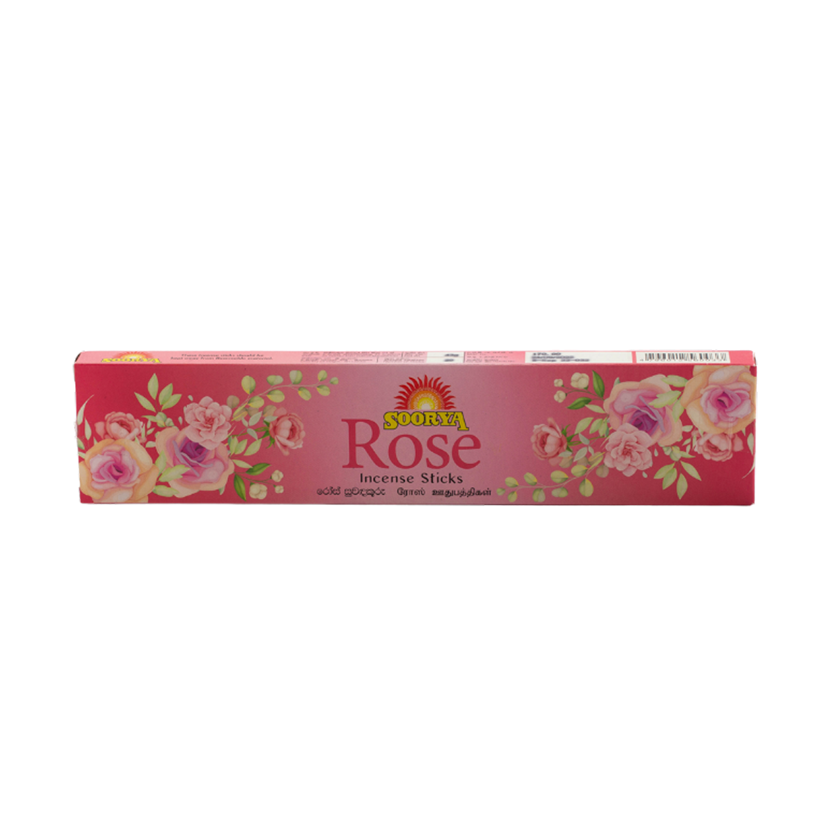 product/soorya-rose-incense-sticks
